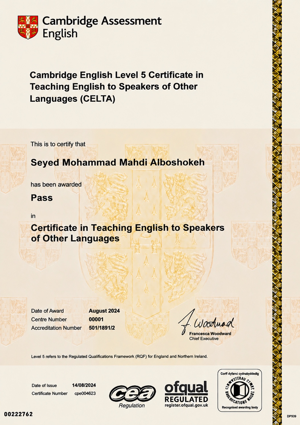 مدرک CELTA مهدی آلبوشوکه از Cambridge